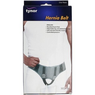 Tynor HERNIA BELT S (A16)