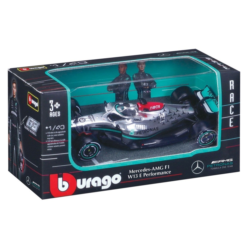 Bburago โมเดลรถยนต์จําลอง 1:43 2022 Mercedes-AMG W13 F1-75 MCL36 C42 RB18 F1 - รูปที่ 4