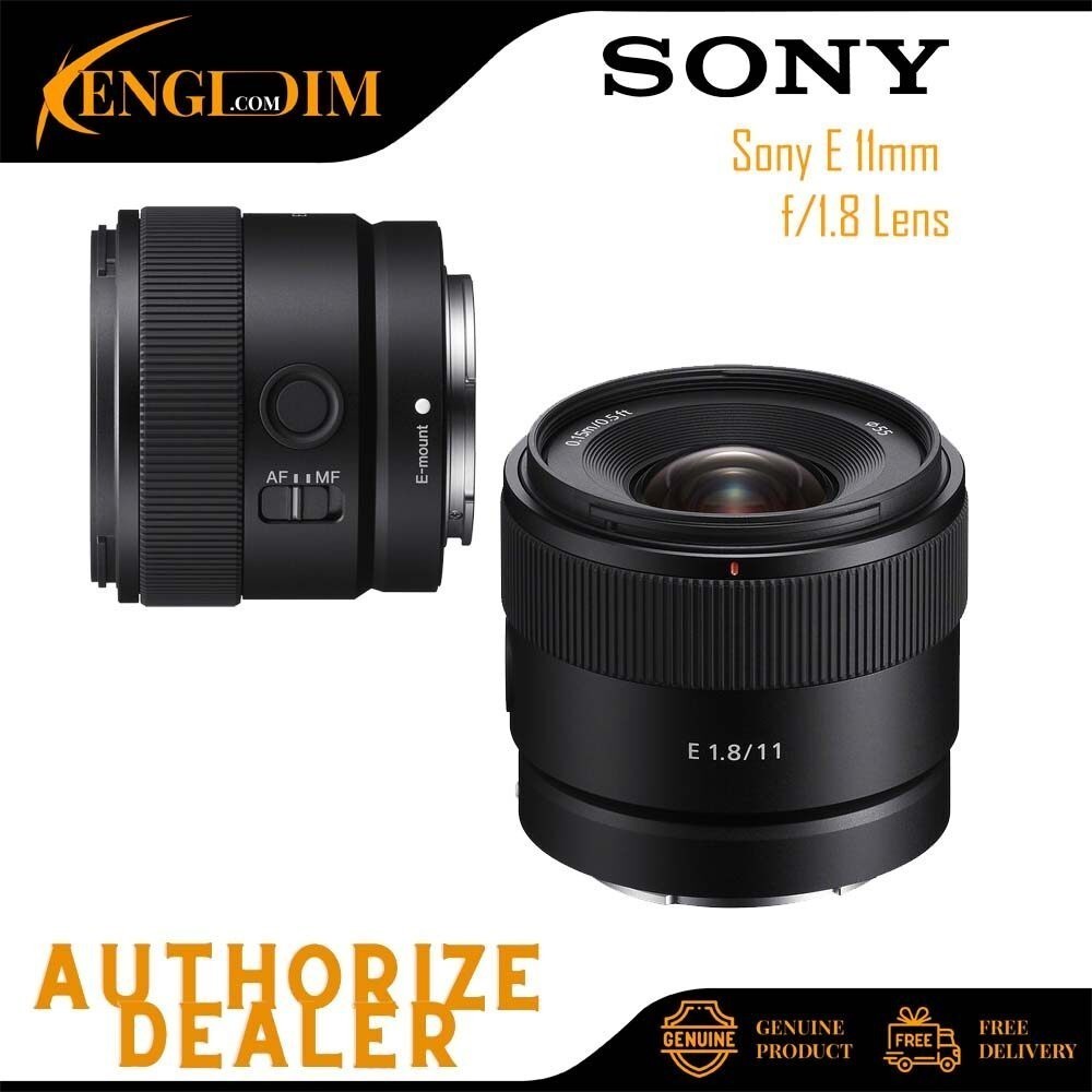 เลนส์ Sony E 11mm f/1.8