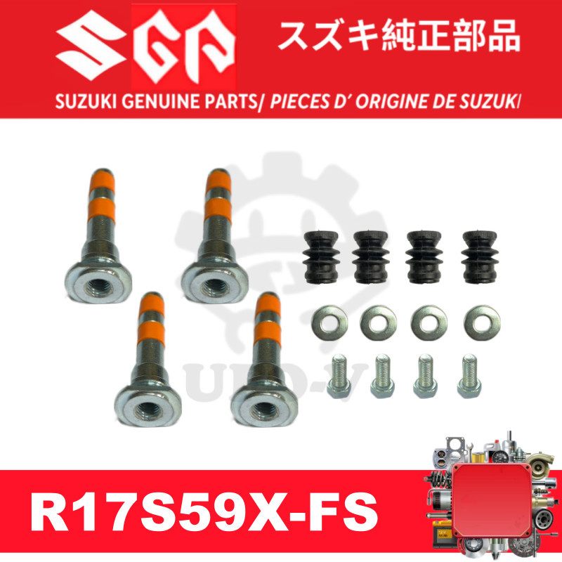 หมุดคาลิปเปอร์ดิสก์เบรกหน้าสําหรับ Suzuki SX4 1.6 2006 & Subaru XV GP, Subaru Forester SJ (ครบชุด)