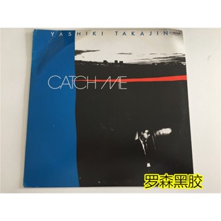 Home Shop Longren-Catch Me อัลบั้มไวนิล LP LSCP2