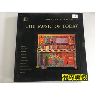 เพลง The Story of Great Music The Music of Today 4LP