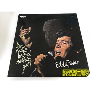 อุปกรณ์ตกปลา Eddie Fisher - You Aint Heard Nothing LP - LSCP2