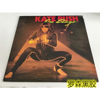 แผ่นไวนิล Kate Bush On Stage Art Rock Female Voice LP LSCP2 สําหรับตกแต่งบ้าน