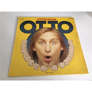 Otto ottocolor LP ไวนิล LSCP2