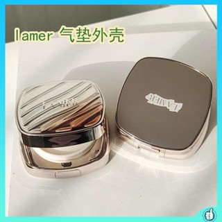 ตลับคุชชั่น ตลับใส่แป้งฝุ่น Aquamarine Mystery Air Cushion Box Empty Box Shell Lmer Glimmer Variety Substitution Box Air Cushion Box Universal