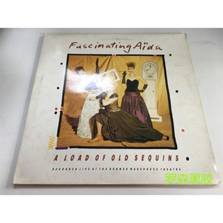 Aida - เลื่อมเก่า โหลดได้ LP 2