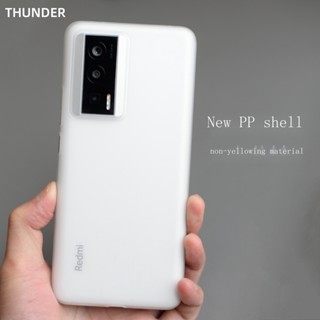 เคสโทรศัพท์มือถือแบบใส ผิวด้าน บางมาก กันกระแทก สําหรับ Redmi K60 K60Pro