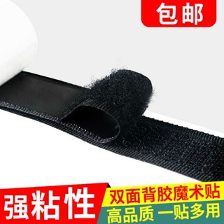 มุ้งลวด ผ้าม่านมินิมอล Window Screen Velcro Self-adhesive Velcro Screen Window Mosquito Proof Removable Screen Velcro Self-adhesive Bedroom Home