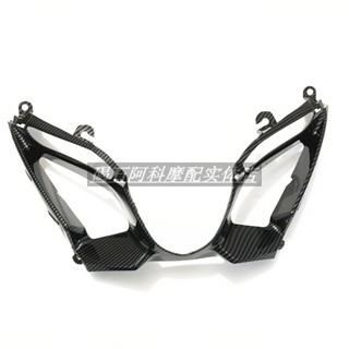 ฝาครอบช่องระบายอากาศ ขนาดใหญ่ สําหรับ GSXR1000 K17 L7 R 17-20 ปี