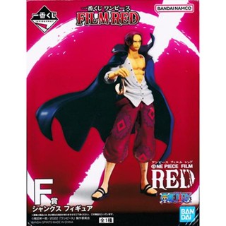 [ส่งจากญี่ปุ่น] Shanks ONE PIECE FILM RED Ichiban Kuji F Prize Figure L05113309