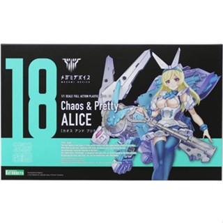 [ส่งจากญี่ปุ่น] Alice Megami Device Chaos &amp; Pretty Figure L04221215