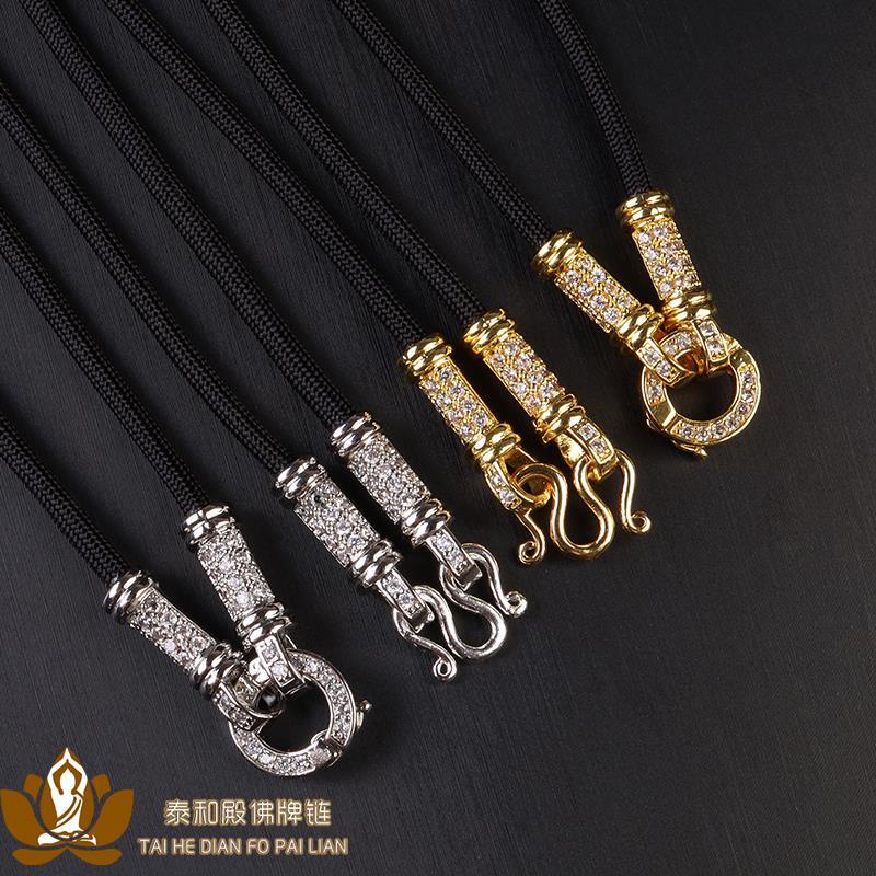 T Thailand Amulet Rope Micro-Set Gold-Plated Quick Release Buckle Nine-Tail Pendant Rope Diamond Met