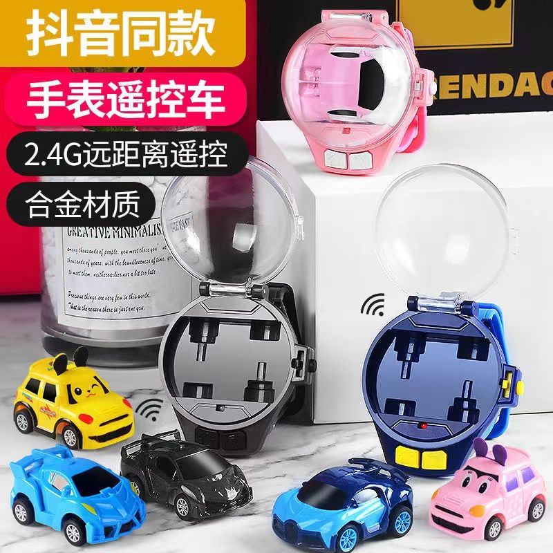 รถตํารวจตํารวจไฟฟ้า รถตํารวจ รถของเล่น หัวใจ ขนาดเล็ก น่ารัก ของขวัญ สําหรับเด็กผู้ชาย ผู้หญิง❤10.20❤