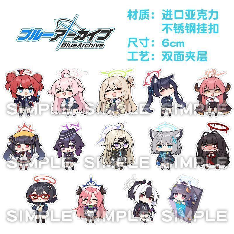 พวงกุญแจ จี้การ์ตูนอนิเมะ Blue Archive Takanashi Hoshino Sunaokami Shiroko Sorasaki Hina Izayoi Nonomi