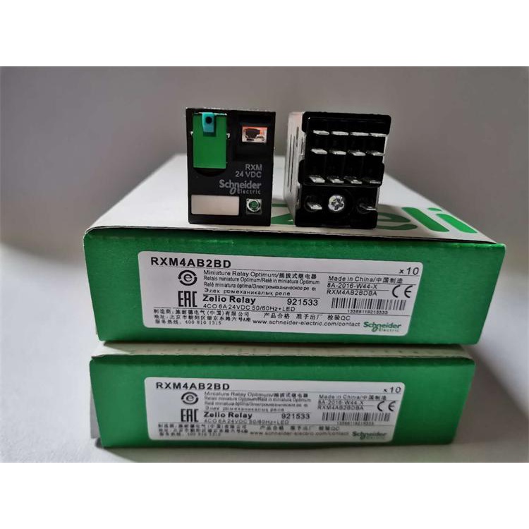 Schneider RXM4AB2BD RXM4AB2P7 รีเลย์ระดับกลาง 14 Pins 6A พร้อมการทดสอบแบบแมนนวล