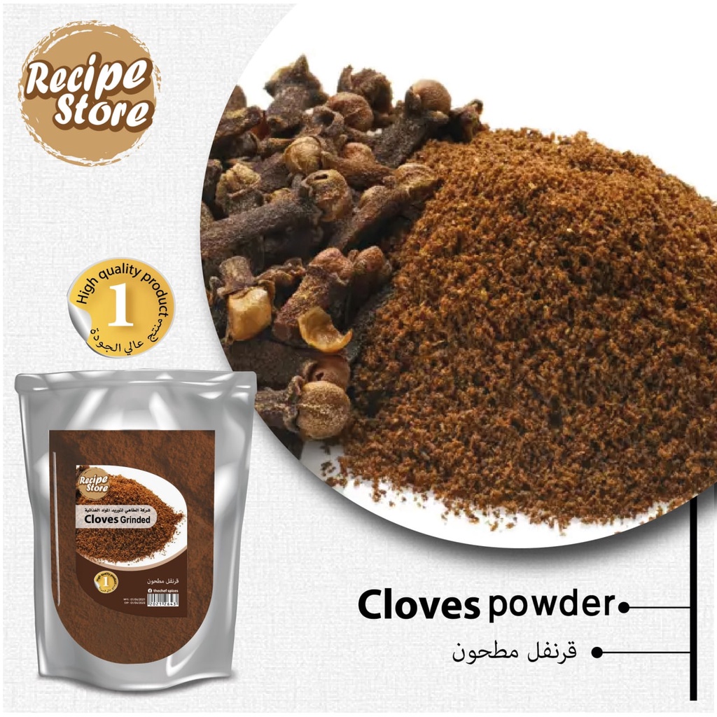 CLOVES POWDER 100g / ส่งทันที