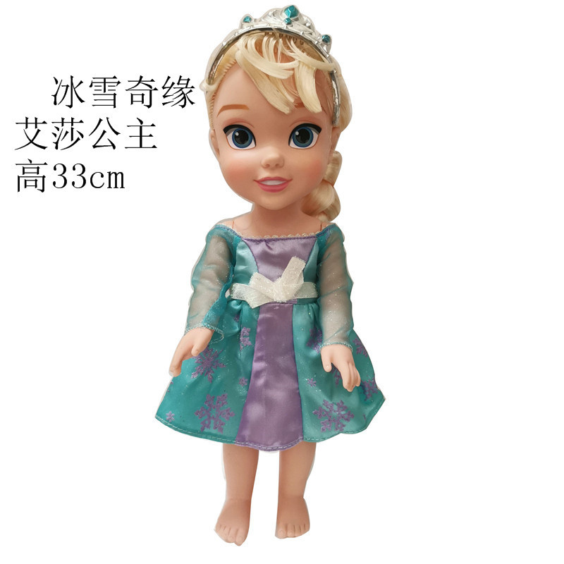 Disney ตุ๊กตาเจ้าหญิงดิสนีย์ เอลซ่า ดิสนีย์ ของขวัญวันเกิด สําหรับเด็กผู้หญิง อายุ 3 ปี 01
