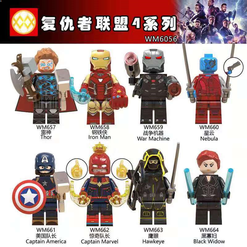 เข้ากันได้กับ Lego Building Blocks Minifigures Avengers Iron Man Thanos Unlimited ถุงมือการศึกษาแทรกของเล่นเด็ก