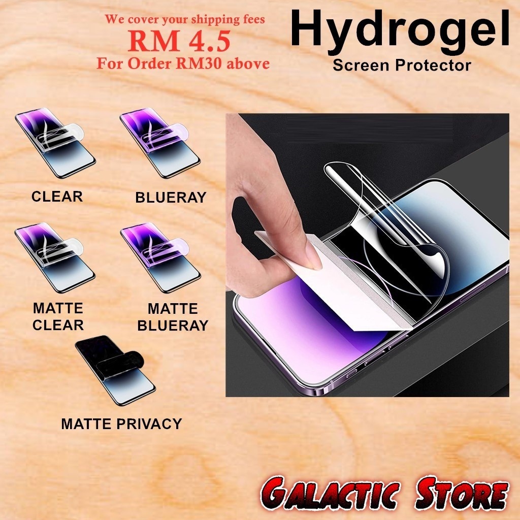 Motorola Moto G4 G5 G5S G6 G7 Play Plus Power Hydrogel ป้องกันหน้าจอ