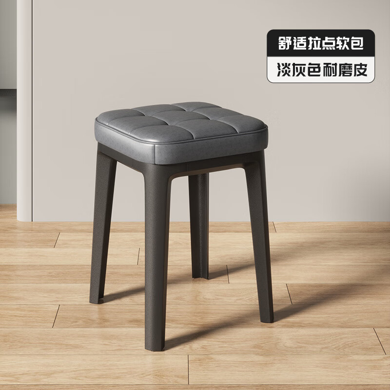 HotรับประกันคุณภาพShuhao Household Thickened Plastic Stool Modern Minimalist Stackable Spare Plastic