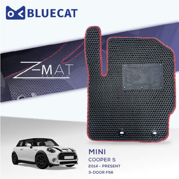 BLUECAT [Z-Mat] พรมรถยนต์ครบชุด MINI COOPER S 3-DOOR F56 [2014 - PRESENT] พรมปรับแต่งพิเศษ 99.99% Fi