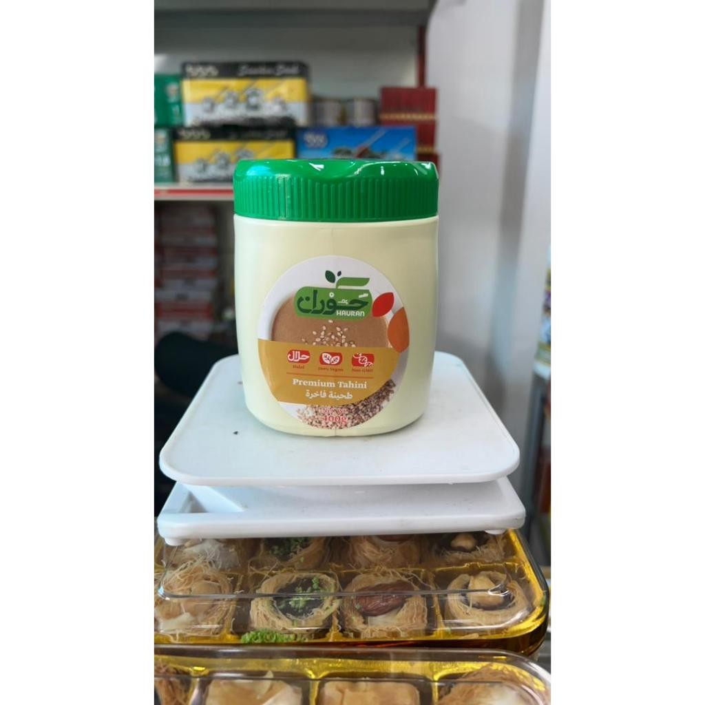 hauran tahini 400G طحينة حوران نخب اول