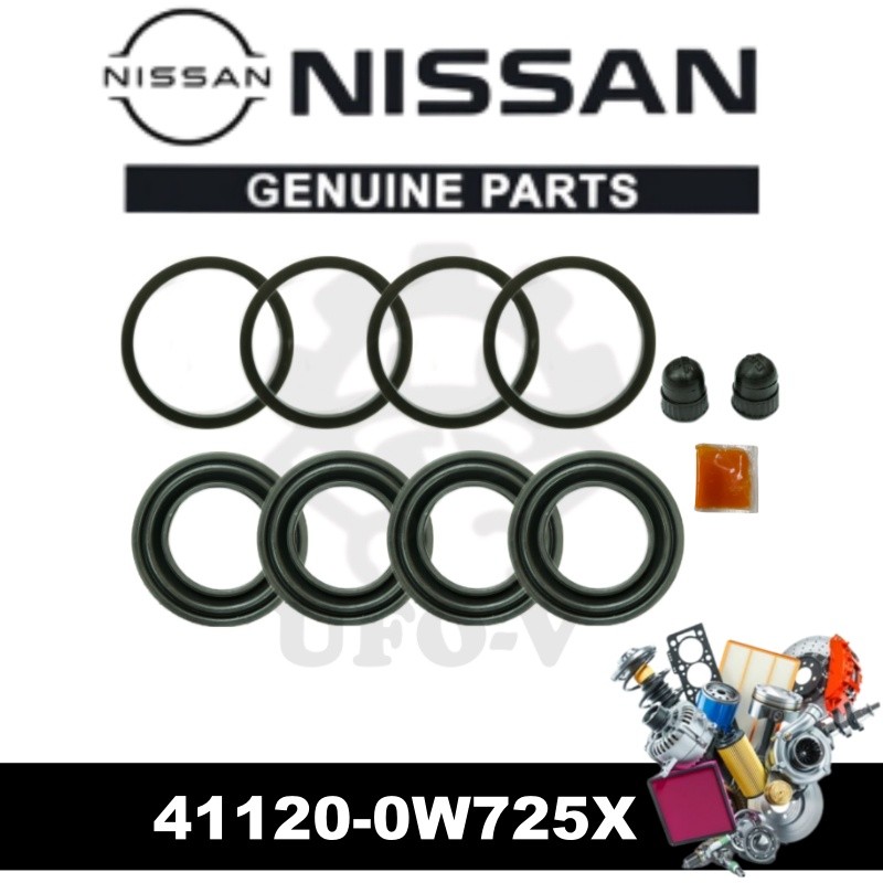 (FRONT) ชุดซ่อมดิสก์เบรกสําหรับ Nissan Serena C24 SR20DE 2.0/ QR20DE 2.0/ QR25DE 2.5 (ชุด HALF)