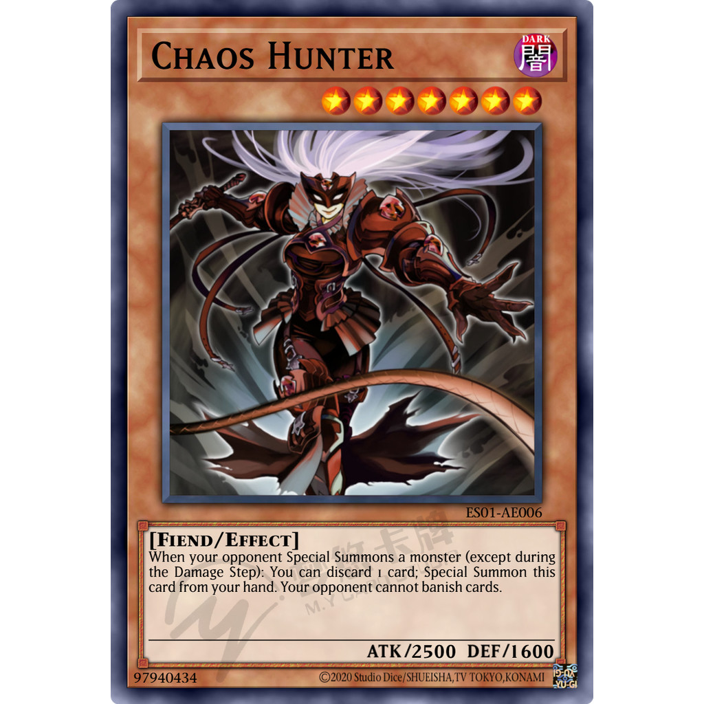 [Mengyou Card] Yu-Gi-Oh ES01-AE006 Chaos Hunter Chaos Hunter (Chaos Hunter)