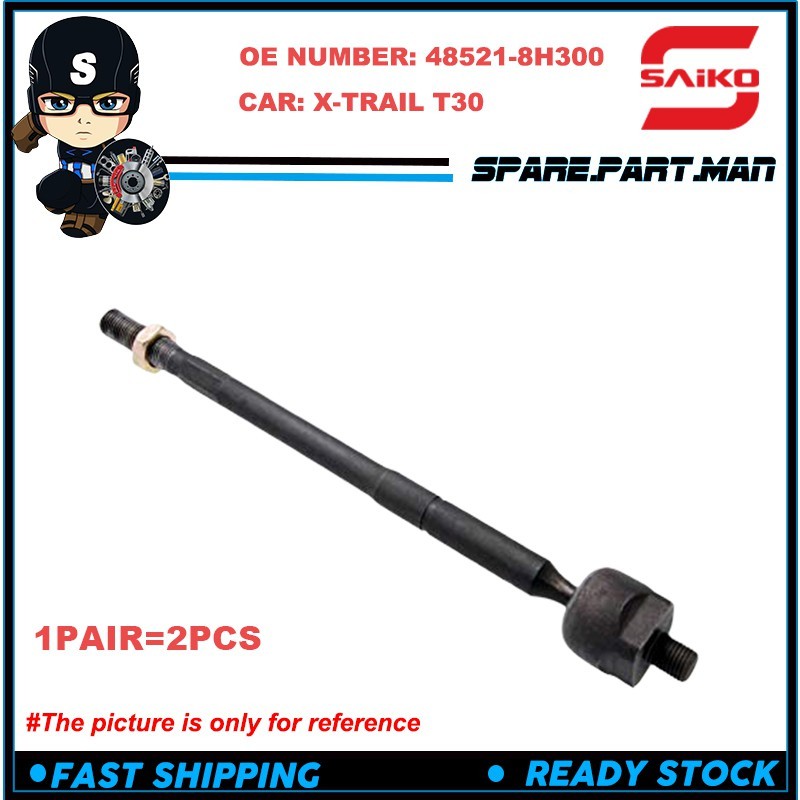 RACK END- X-TRAIL T30(48521-8H300) SPM