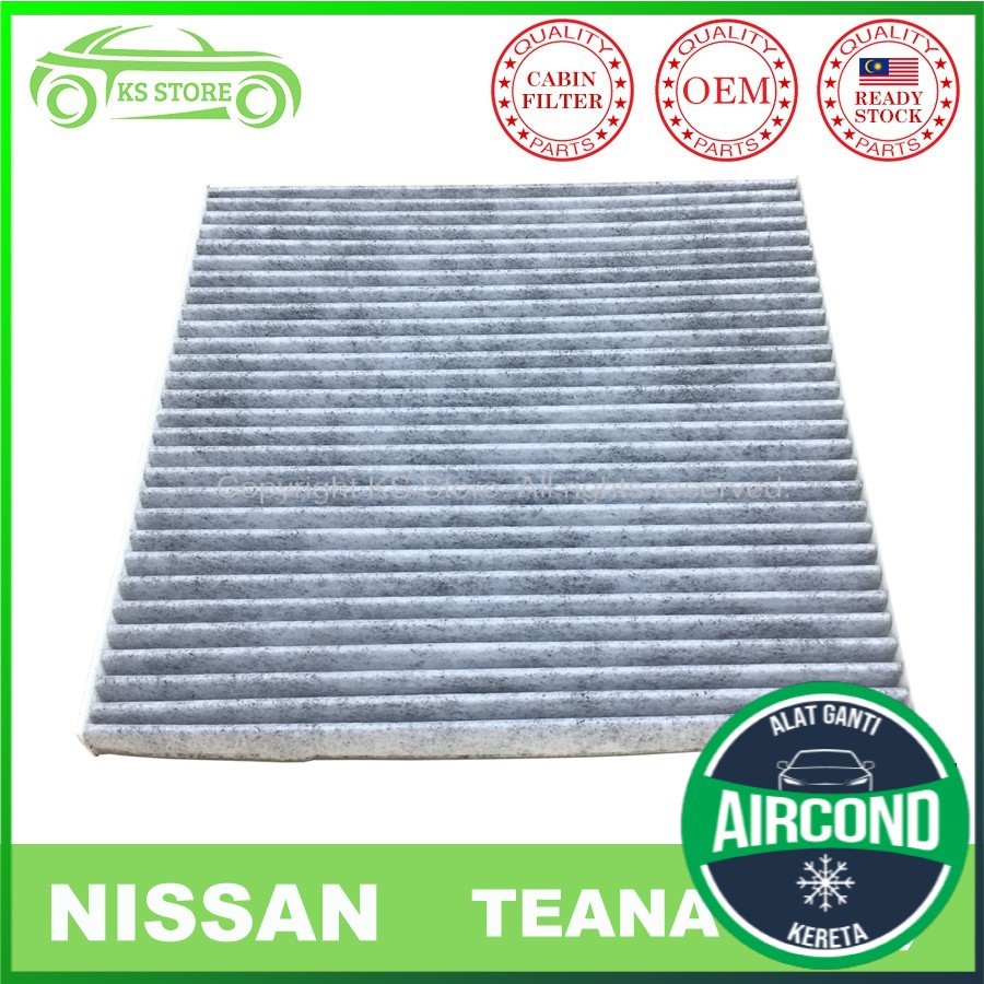 Nissan Teana 2010-(J32)/Elgrand E52 กรองอากาศคาร์บอน ACK