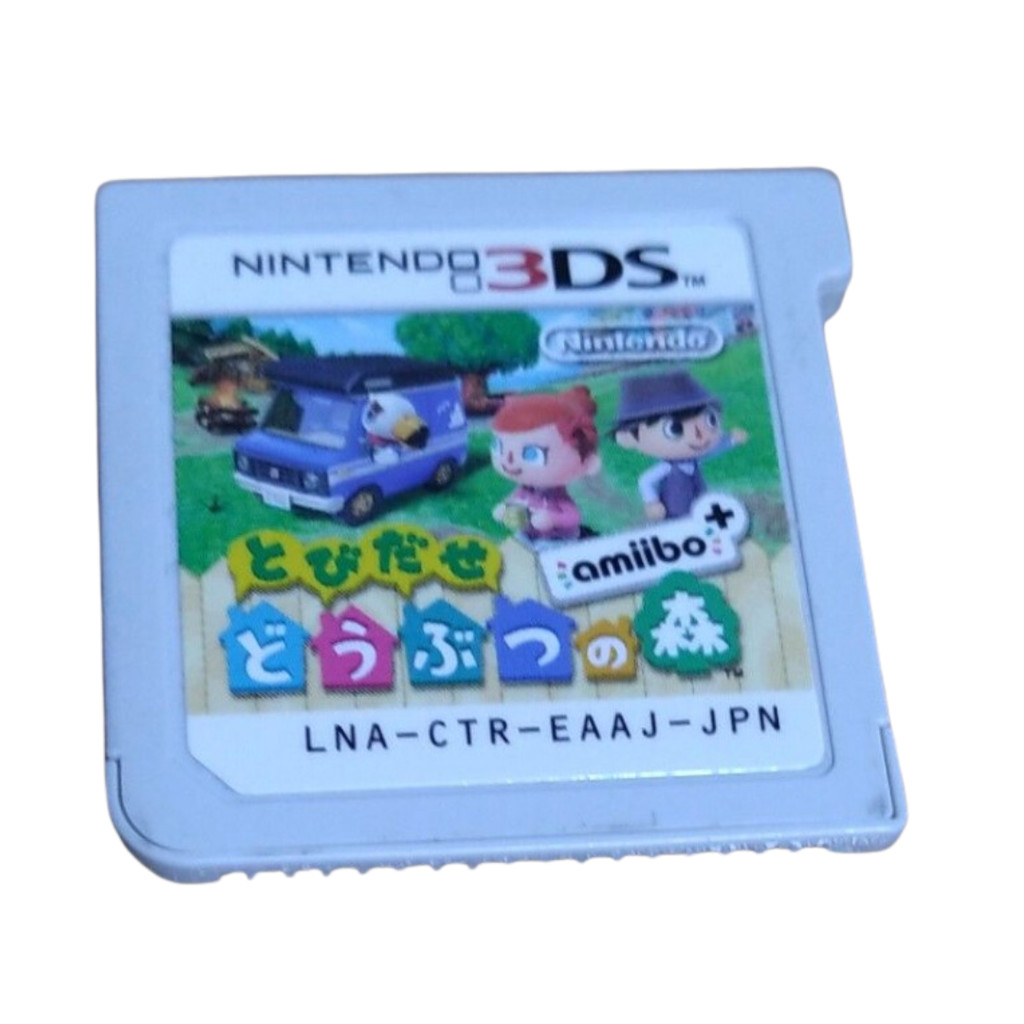 Nintendo 3DS Animal Crossing New Leaf amiibo+ Doubutsu no Mori Japanese