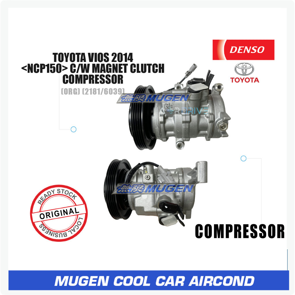 MGC DENSO TOYOTA VIOS 2014 <NCP150> คอมเพรสเซอร์ C/W MAGNET CLUTCH 2181/6093