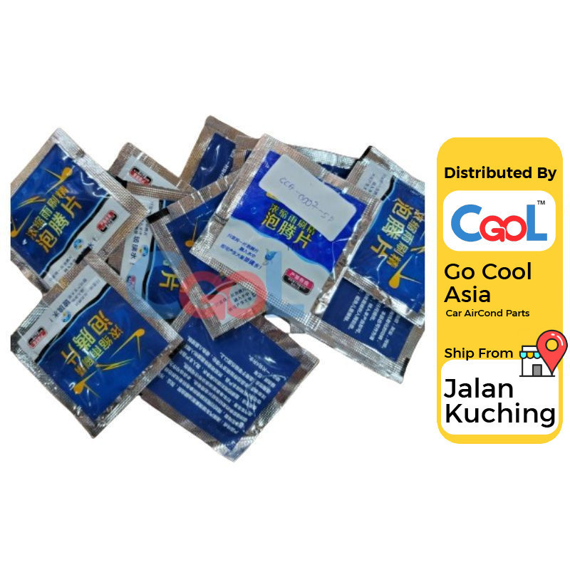 WINDSHIELD CLEANER TABLET UBAT CUCI CERMIN DEPAN BESAR ราคา 1 ชิ้น