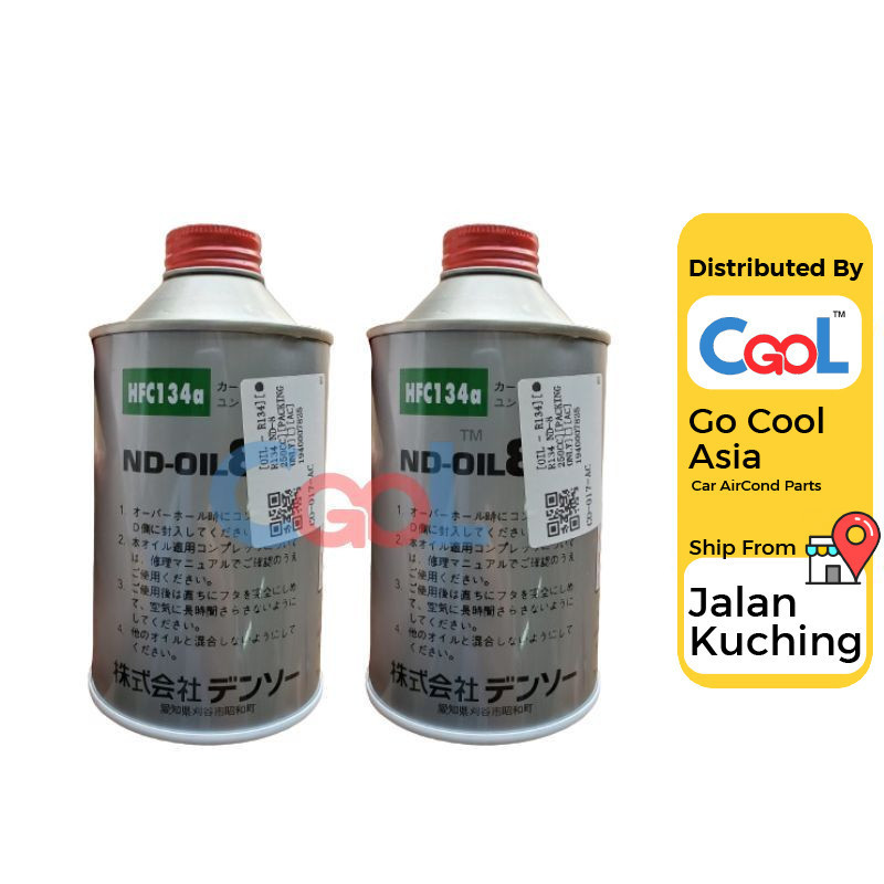 น้ํามัน - R134 น้ํามัน R134 ND-8 250CC บรรจุเท่านั้น