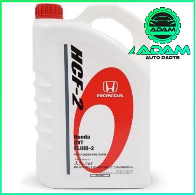 HONDA HCF-2 (3.5L) AUTO TRANSMISSION CVT FLUID-2 น้ํามันเกียร์ HCF2 08269-P99-Z8FM1