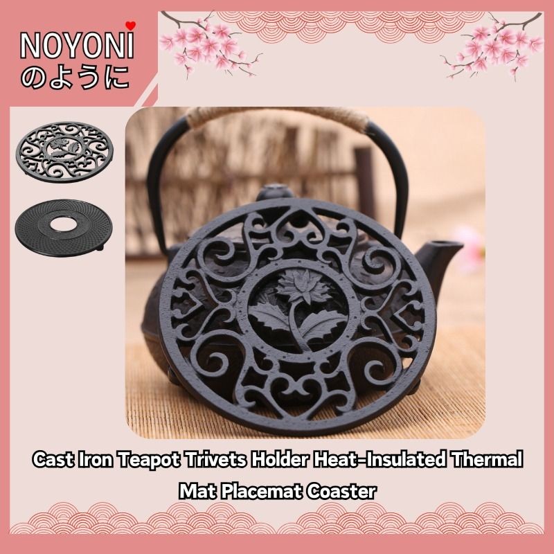 กาน้ําชาเหล็กหล่อ Trivets เหล็กหล่อผู้ถือกาน้ําชา Heat-insulated ความร้อน Placemat