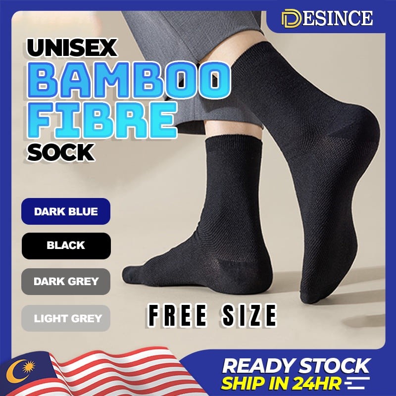 🇲🇾 DESINCE ถุงเท้าไม้ไผ่ Unisex Stoking Bamboo Fibre ถุงเท้าลําลองถุงเท้าทางการ Stokin SK 015