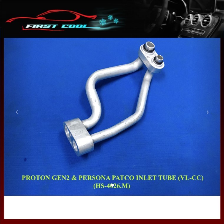 PROTON GEN2 & PERSONA OLD GEN 2 GEN-2 PATCO INLET TUBE (VALVE TO COIL ) สารส้มท่อต่ออากาศ TWIN PIPE 