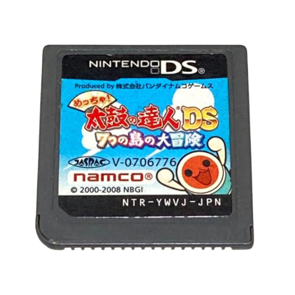 Nintendo DS Taiko no Tatsujin 7 Island Adventure Rhythm Drumming Games Japanese