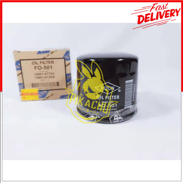กรองน้ํามันเครื่อง Suzuki Swift, APV, ERV, SX4 และ Alto (16510-61J00) (16510-61A31) FILTON