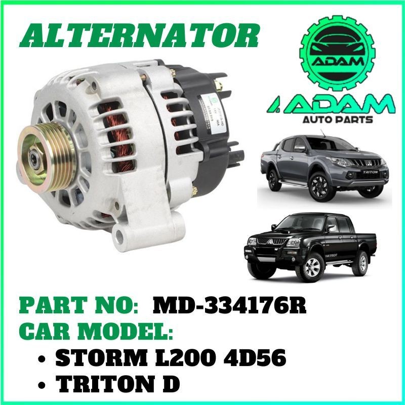 ️OEM ️ALTERNATOR RECOND (STORM L200,4D56,TRITON D)