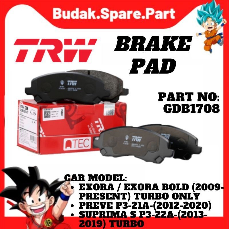 TRW - ผ้าเบรกหลัง Proton Preve / Exora Turbo ( GDB1708 ) -[อะไหล่GoKu]