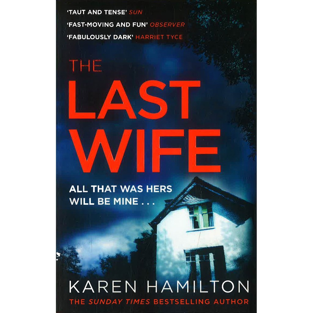 (BX) THE LAST WIFE**