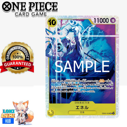 ราคา 10 Enel EB02-052 ตัวอักษร SR การ์ดเกมวันพีซ optcg