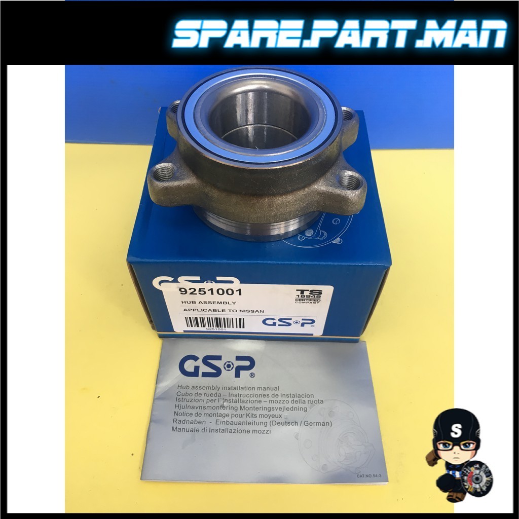 GSP NISSAN URVAN E25 FRONT HUB BEARING BERING ASSY SPM