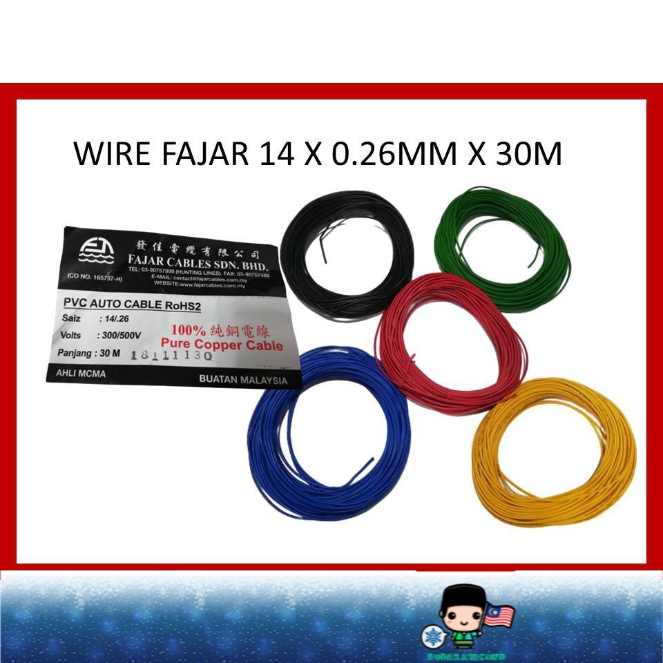 FAJAR WIRE 14 X 0.26 LORRY AUTOMOTIVE -WIRE สายอัตโนมัติ 100% COPPER BAC