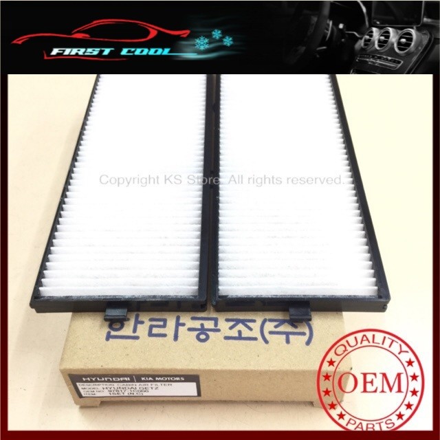 FC Air Cond Filter Hyundai Getz กรองแอร์-OE: 97617-1C000 FC