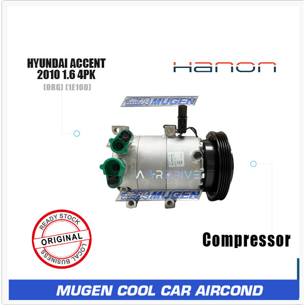 MGC HAON HYUNDAI ACCENT 2010 1.6 4PK COMPRESSOR 1E100