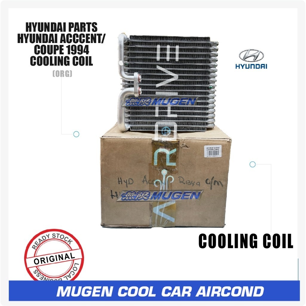 HYUNDAI PARTS HYUNDAI ACCENT 1994 / COUPE 1994 COOLING COIL